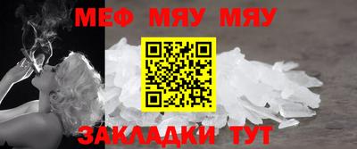 марки lsd Можга
