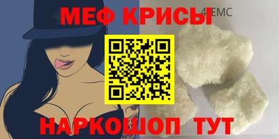 PSILOCYBIN Моздок