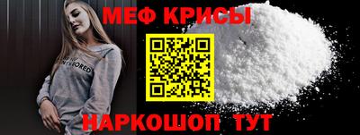 PSILOCYBIN Моздок