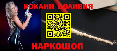 PSILOCYBIN Моздок