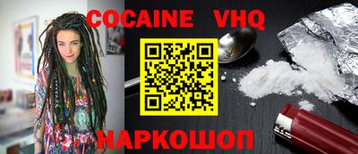марки lsd Можга