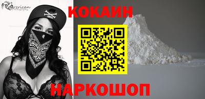 марки lsd Можга