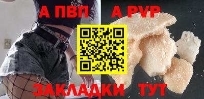 марки lsd Можга