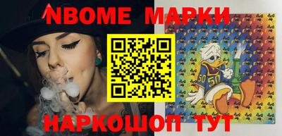 PSILOCYBIN Моздок