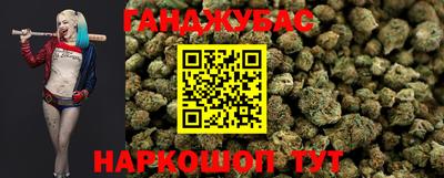 PSILOCYBIN Моздок