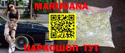 марки lsd Можга