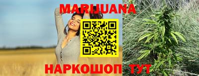 PSILOCYBIN Моздок