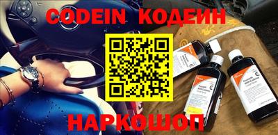PSILOCYBIN Моздок