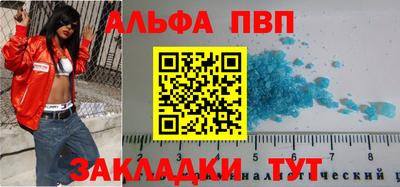 PSILOCYBIN Моздок
