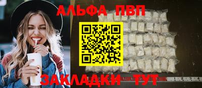 марки lsd Можга