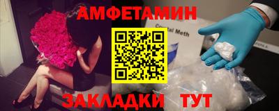 дурь Можайск