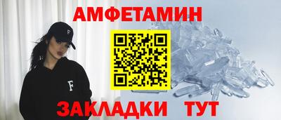 дурь Можайск