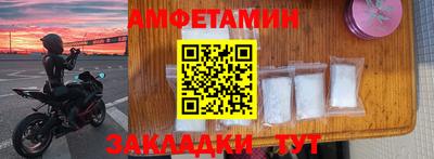 марки lsd Можга
