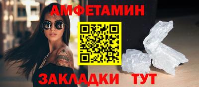 дурь Можайск