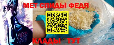 PSILOCYBIN Моздок