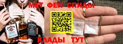 марки lsd Можга
