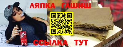 дурь Можайск