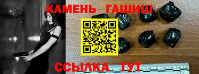 марки lsd Можга