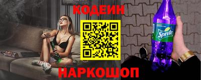 дурь Можайск