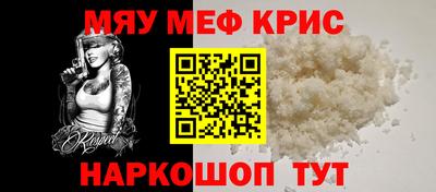 PSILOCYBIN Моздок