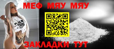 PSILOCYBIN Моздок