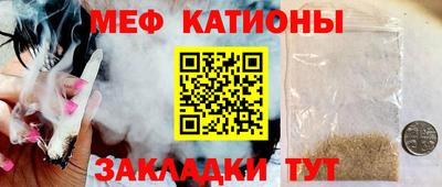 PSILOCYBIN Моздок