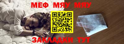 дурь Можайск
