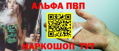 PSILOCYBIN Моздок